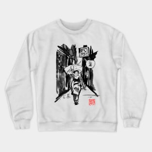 edo Crewneck Sweatshirt